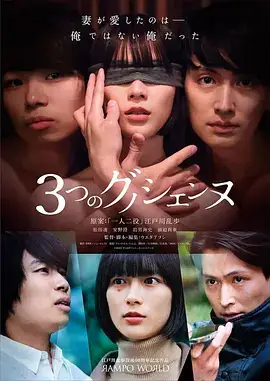 火焰视频《余温》短剧高清在线观看